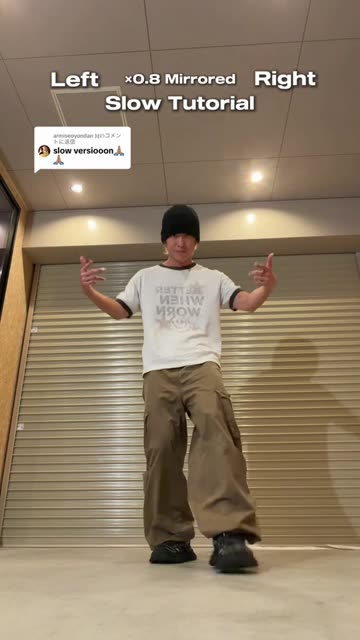 @kekke_star による come back and back のスロー＆左右反転チュートリアル、TikTok、2026年9月25日のサムネイル